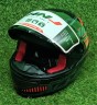 Мотошлем интеграл "HNJ helmets" L черный с красным рисунком