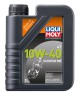 Масло LIQUI MOLY Motorbike 4T Synth Scooter 10W-40 1л. (7522)