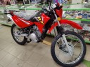 Мотоцикл КРОСС 150сс (Yamaha XTZ150 аналог. двиг.Yamaha F34 150cc)эл.стартер,фара,стоп,поворотн.,щиток приборов