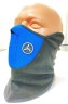 Маска для лица с клапаном, с теплой защитой шеи (синяя)