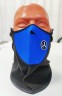 Маска для лица с клапаном, с теплой защитой шеи (синяя)