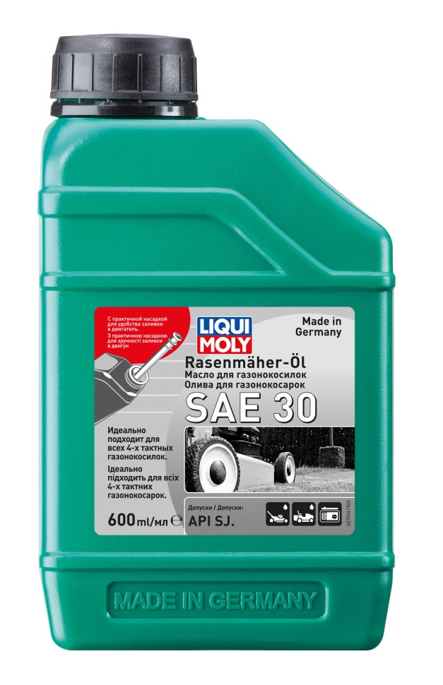 LIQUI MOLY Rasenmaher-Oil 30. Минеральное моторное масло для газонокосилок 0,6л (7594)
