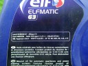 Масло Elf Elfmatic G3 1L