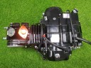 Двигатель в сборе TTR-125, Kayo-125 (152FMI) 125cc (МКПП) нижний эл.стартер